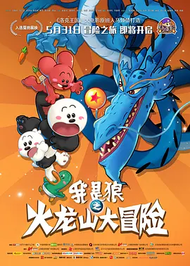 99热中文